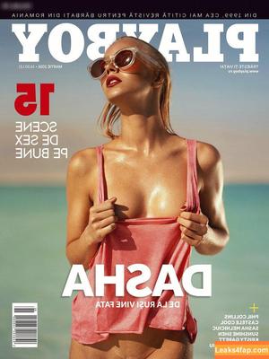 Playboy International photo #7458