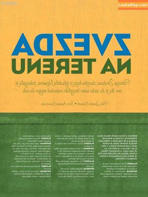 Playboy International photo #8578