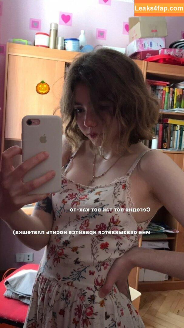 Plumpy_mage / Eva / plumpy.mage_eva / plumpy_magee leaked photo photo #0034