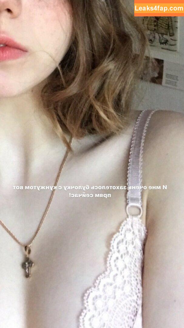 Plumpy_mage / Eva / plumpy.mage_eva / plumpy_magee leaked photo photo #0035