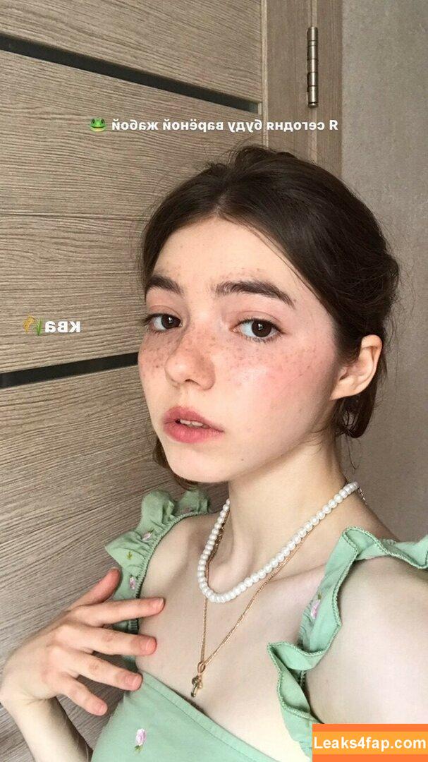 Plumpy_mage / Eva / plumpy.mage_eva / plumpy_magee leaked photo photo #0041