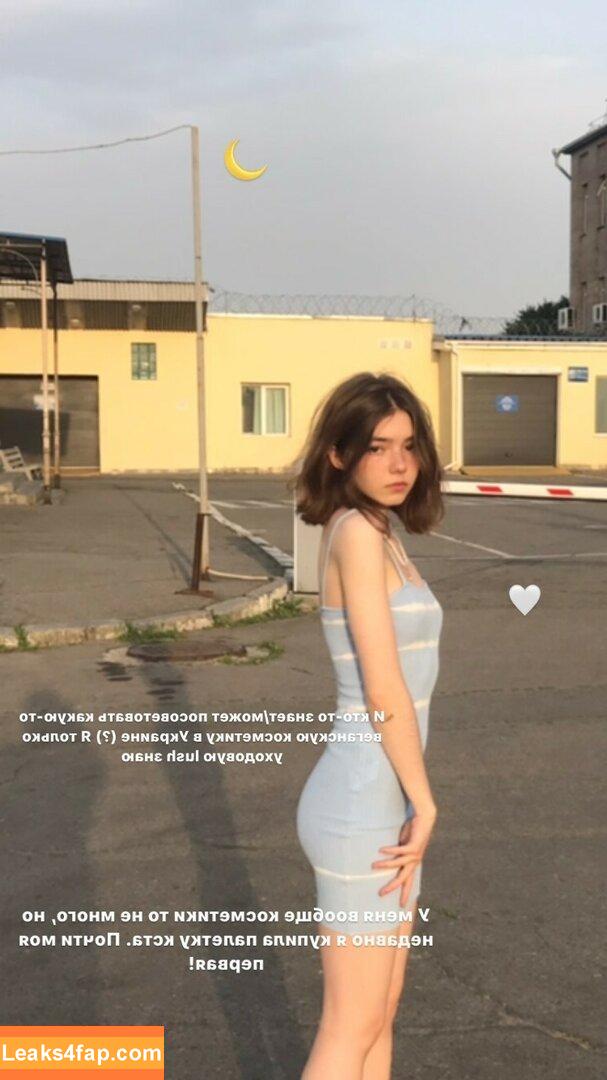 Plumpy_mage / Eva / plumpy.mage_eva / plumpy_magee leaked photo photo #0042