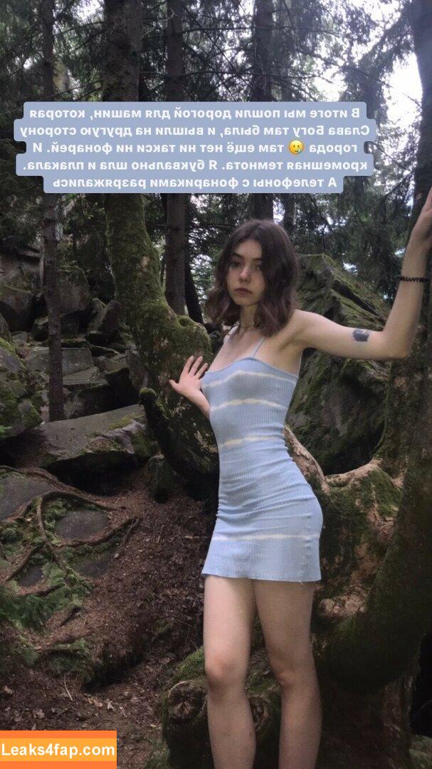 Plumpy_mage / Eva / plumpy.mage_eva / plumpy_magee leaked photo photo #0046