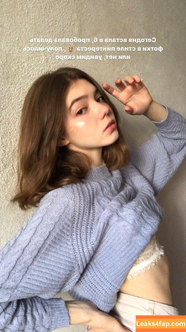 Plumpy_mage / Eva / plumpy.mage_eva / plumpy_magee leaked photo photo #0048