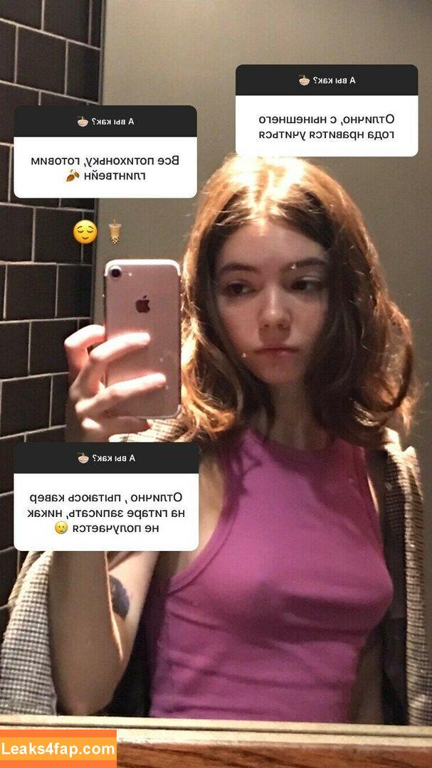 Plumpy_mage / Eva / plumpy.mage_eva / plumpy_magee leaked photo photo #0056