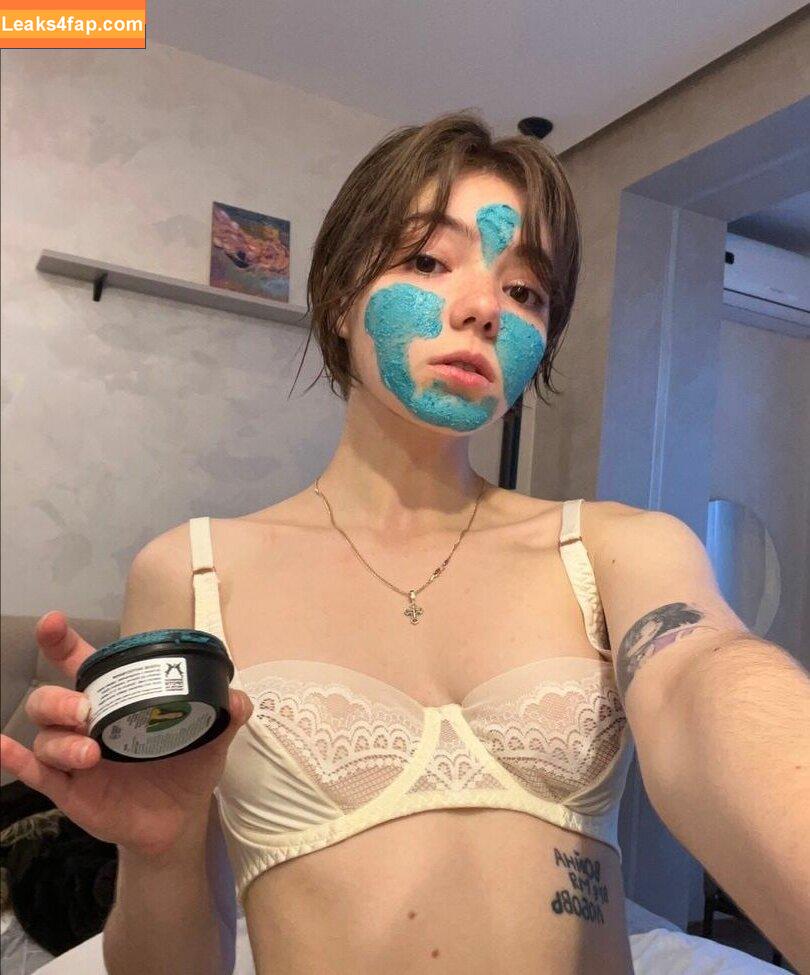 Plumpy_mage / Eva / digitalprincxss / plumpy.mage leaked photo photo #0311