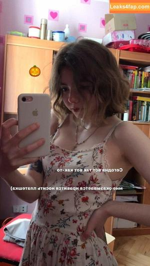 Plumpy_mage photo #0034