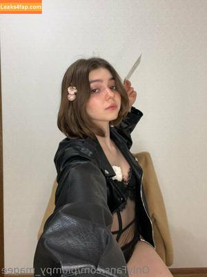 Plumpy_mage photo #0297