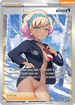 Pokégirls /  leaked photo photo #1183