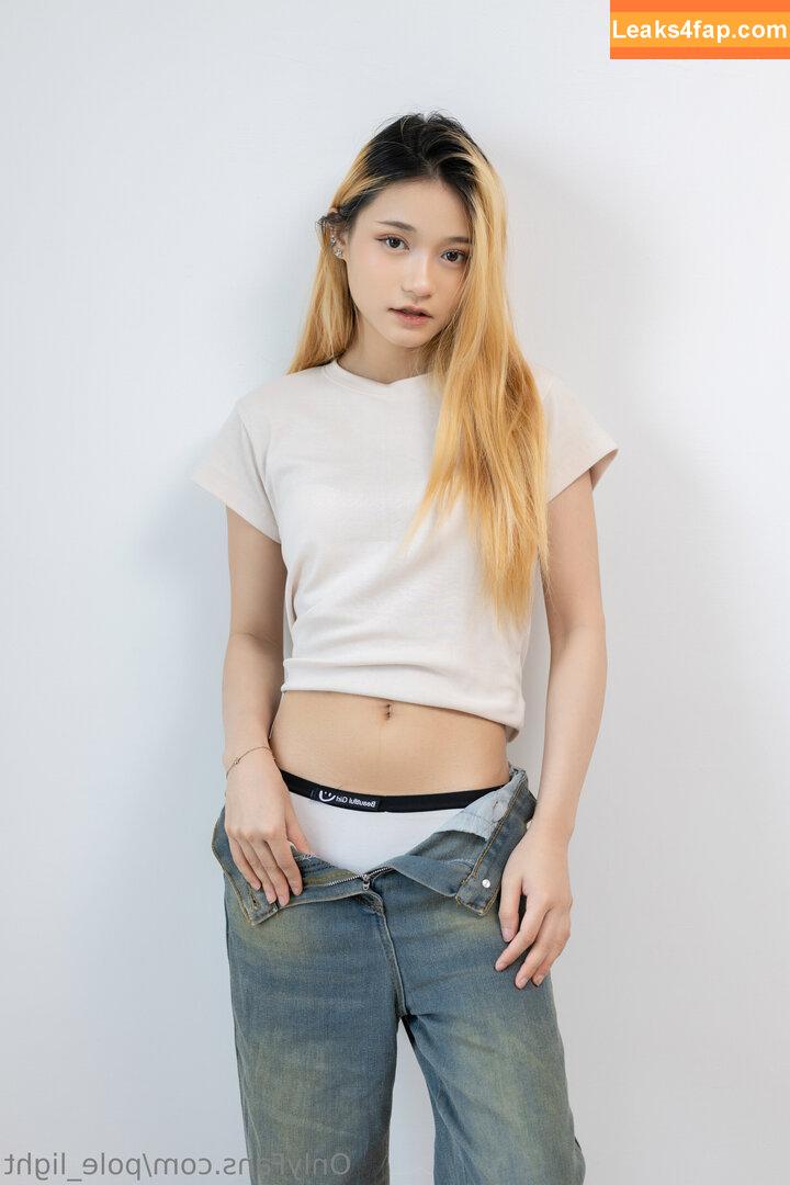 pole_light / kaijeaw_rin слитое фото фото #1614