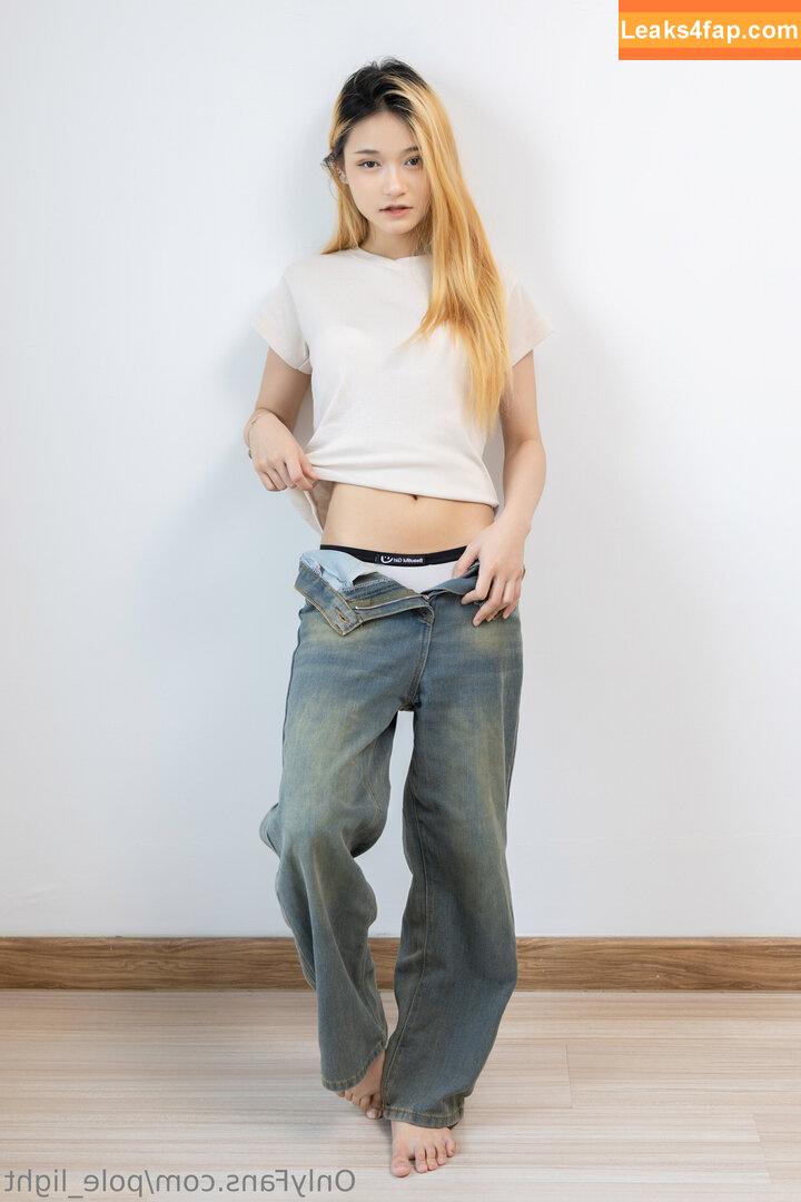 pole_light / kaijeaw_rin слитое фото фото #1629