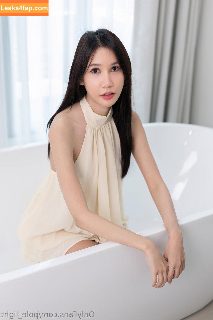 pole_light / kaijeaw_rin слитое фото фото #1653