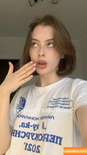 Polina Karpenko photo #0015