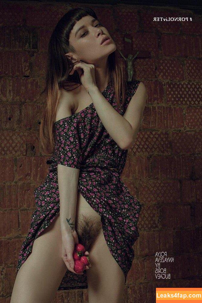 Polina Knyazeva / polushatolstusha leaked photo photo #0344