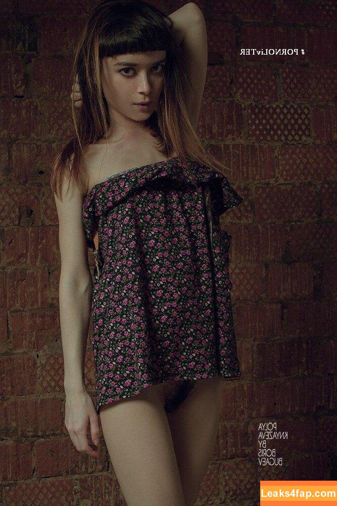 Polina Knyazeva / polushatolstusha leaked photo photo #0347