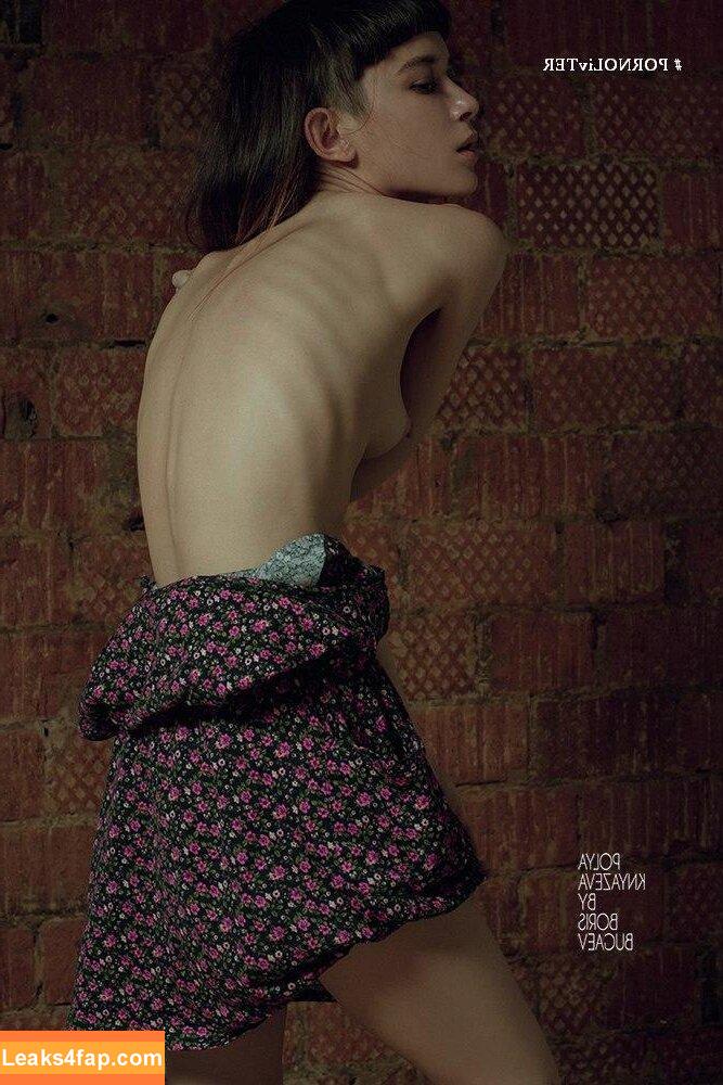 Polina Knyazeva / polushatolstusha leaked photo photo #0348