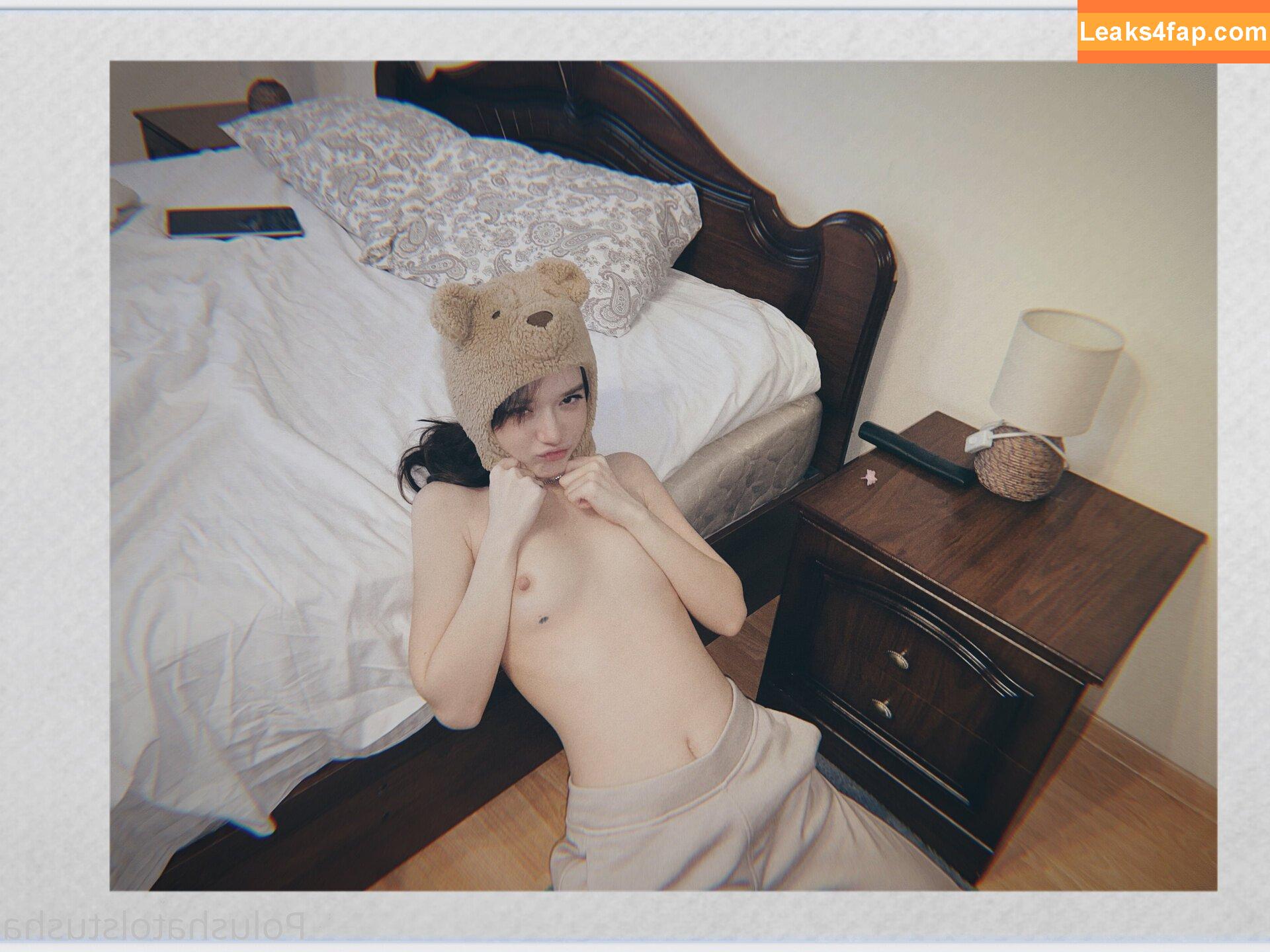 Polina Knyazeva / polushatolstusha leaked photo photo #0363