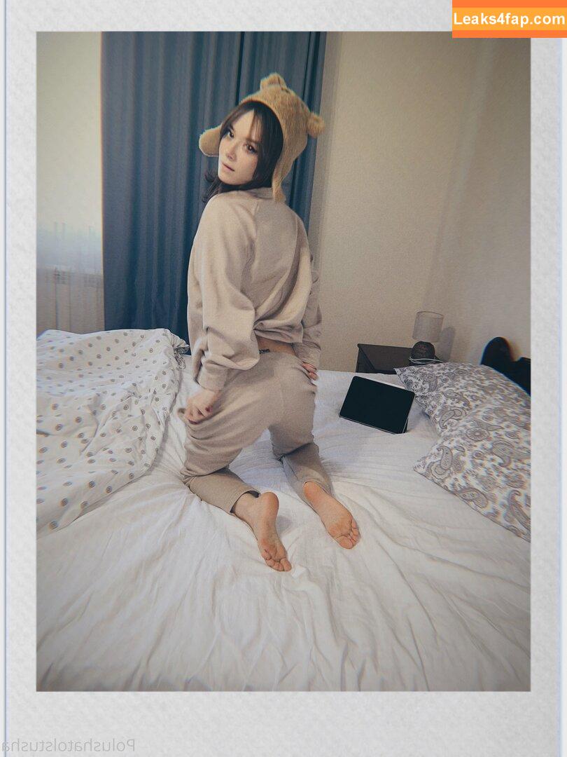 Polina Knyazeva / polushatolstusha leaked photo photo #0374