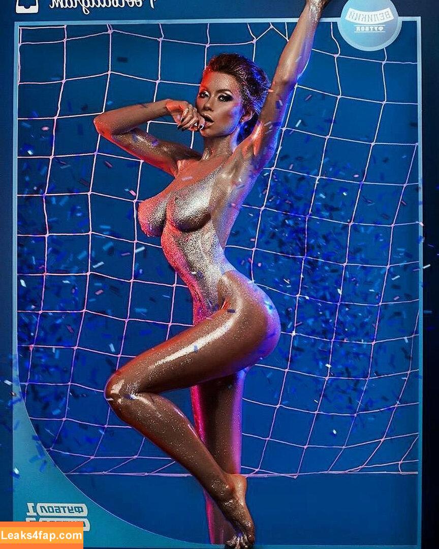 Polina Logunova / polinalogunova / Полина Логунова leaked photo photo #0082