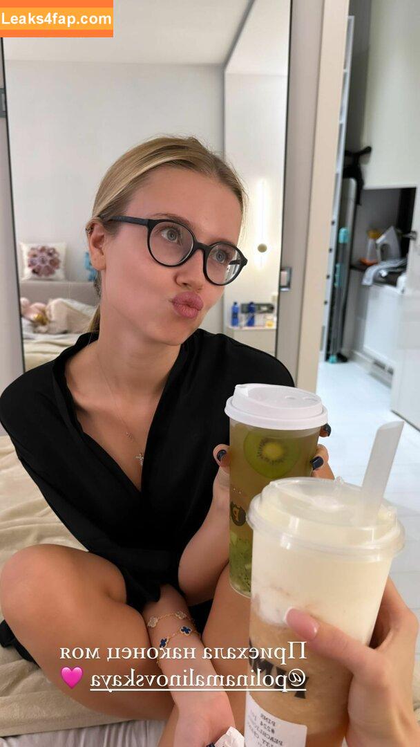 Polina Malinovskaya / polinamalinovskaya leaked photo photo #0503