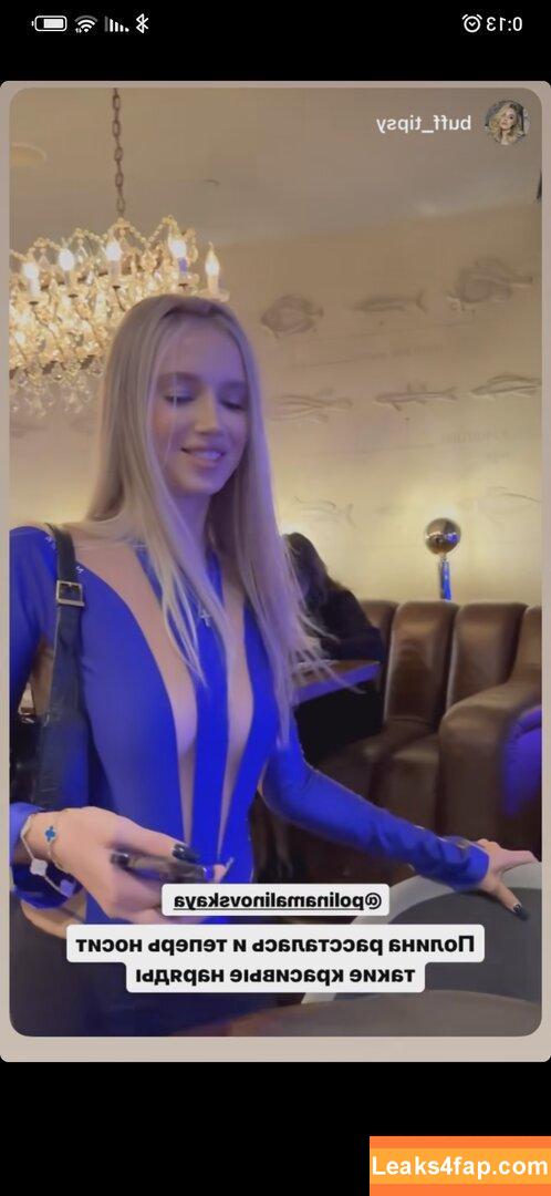 Polina Malinovskaya / polinamalinovskaya leaked photo photo #0547