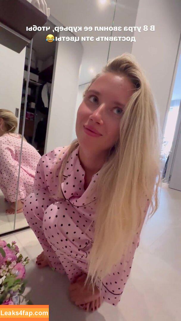 Polina Malinovskaya / polinamalinovskaya leaked photo photo #0791