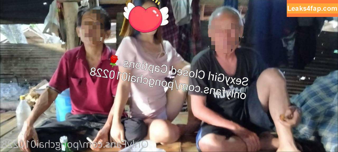 pongchai010228 /  leaked photo photo #0043