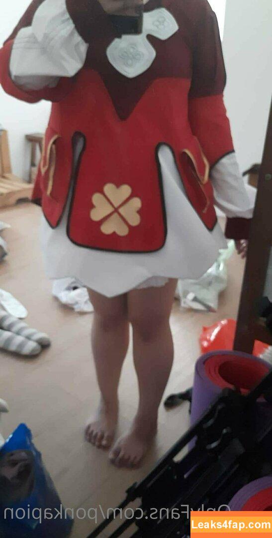 ponkapion / ponkapics leaked photo photo #0074