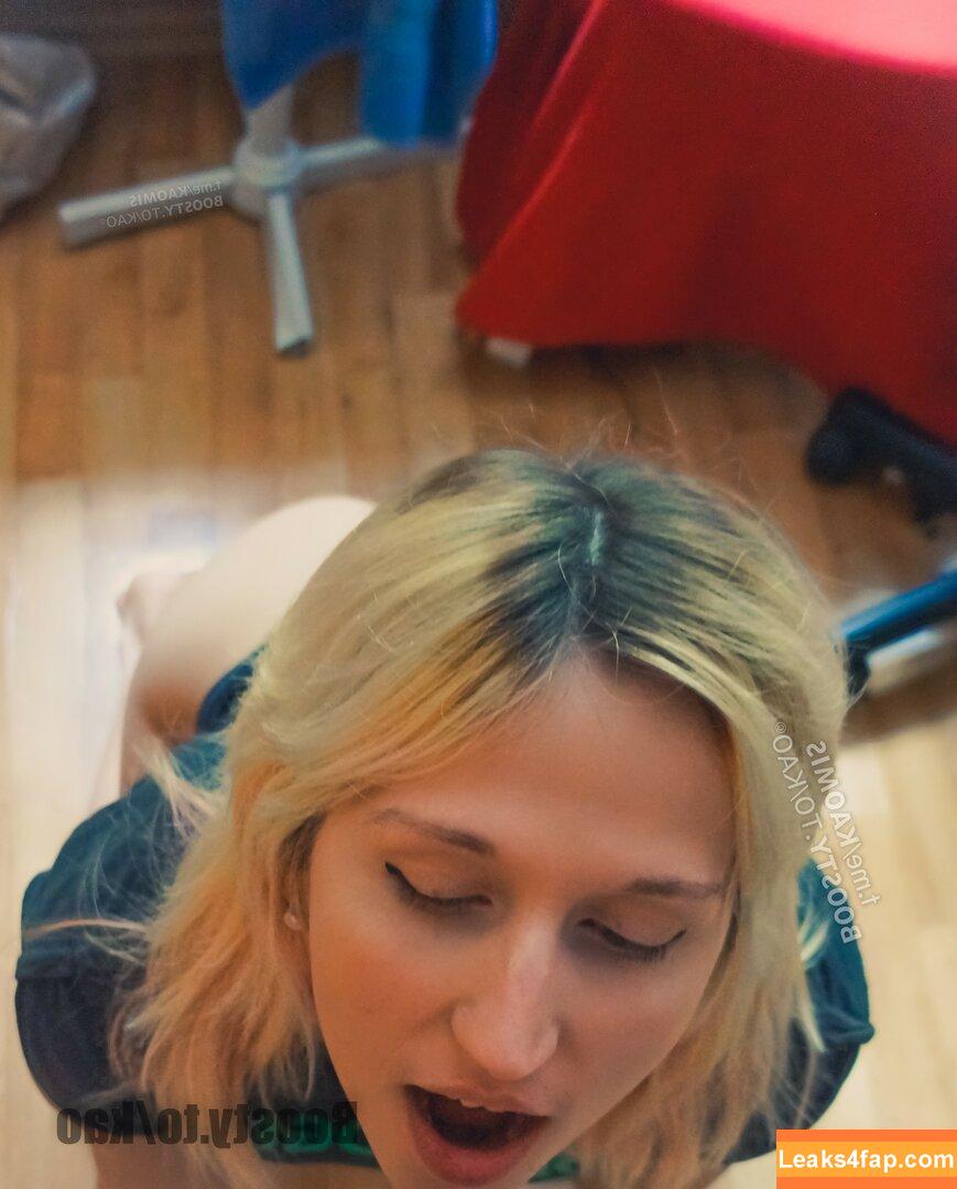 popkaomi / kaomi_channel / popkaomis leaked photo photo #0089