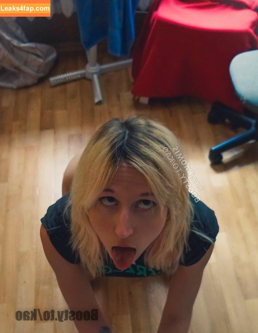 popkaomi / kaomi_channel / popkaomis leaked photo photo #0092