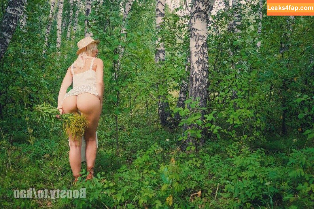 popkaomi / kaomi_channel / popkaomis leaked photo photo #0196