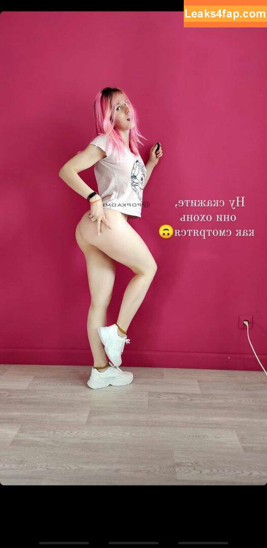 popkaomi / kaomi_channel / popkaomis leaked photo photo #0215