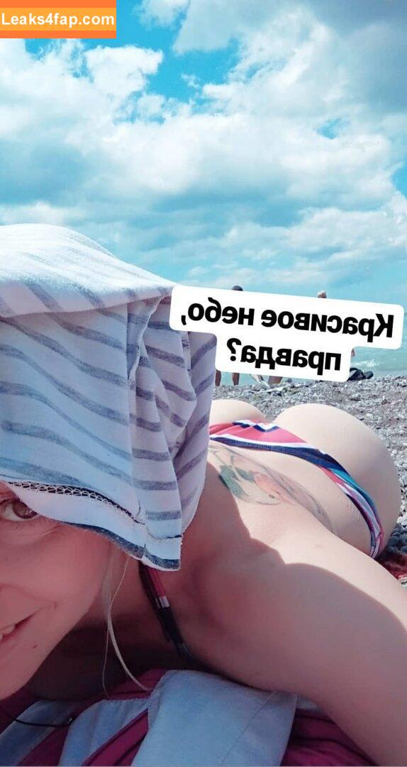 popkaomi / kaomi_channel / popkaomis leaked photo photo #0330