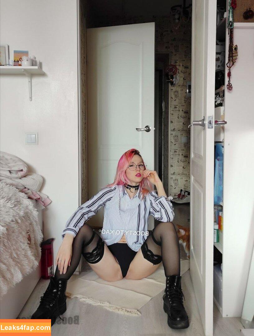 popkaomi / kaomi_channel / popkaomis leaked photo photo #0420