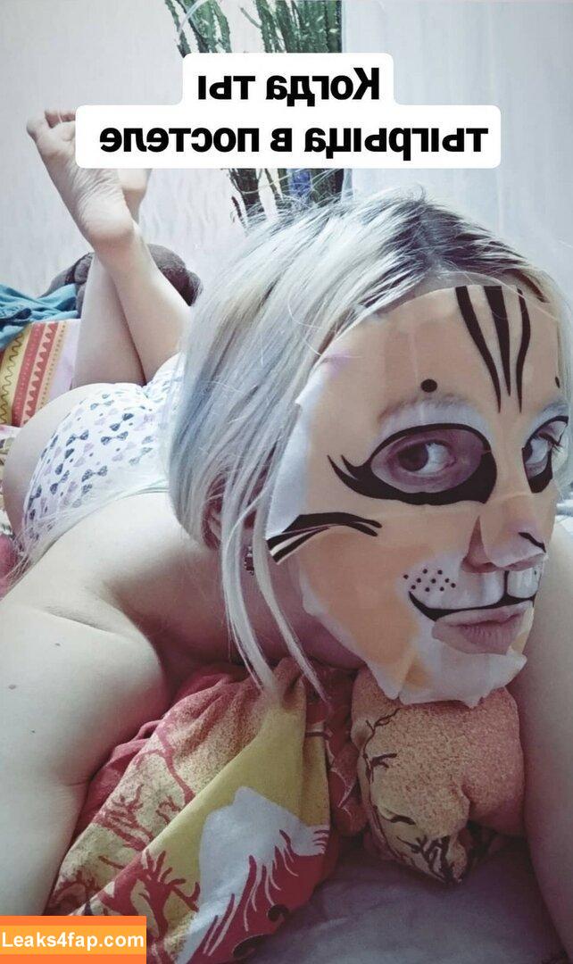 popkaomi / kaomi_channel / popkaomis leaked photo photo #0518
