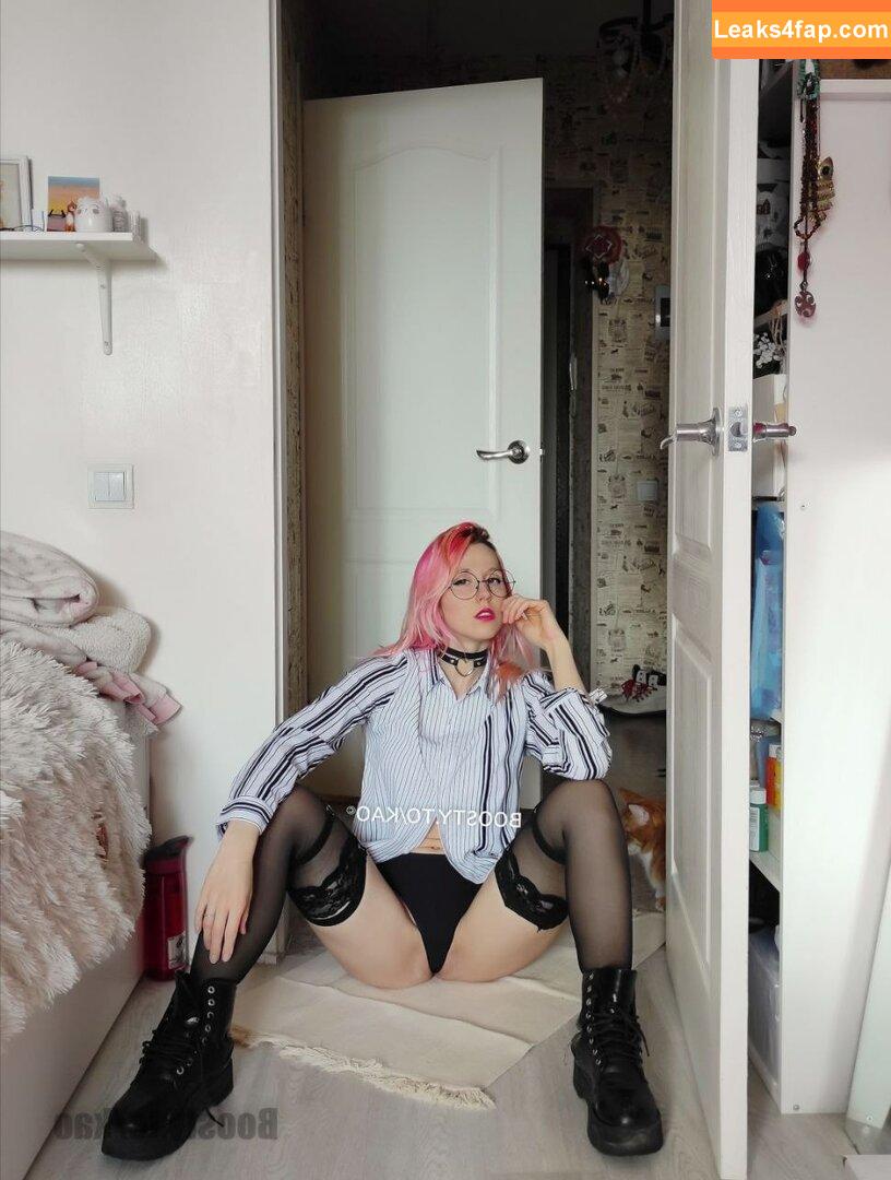 popkaomi / kaomi_channel / popkaomis leaked photo photo #0744