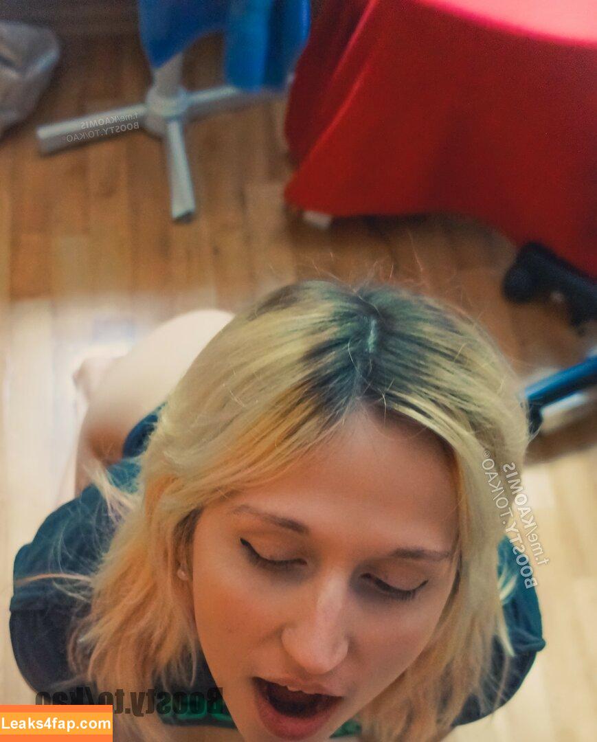 popkaomi / kaomi_channel / popkaomis leaked photo photo #0789