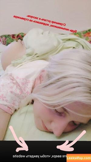 popkaomi photo #0535
