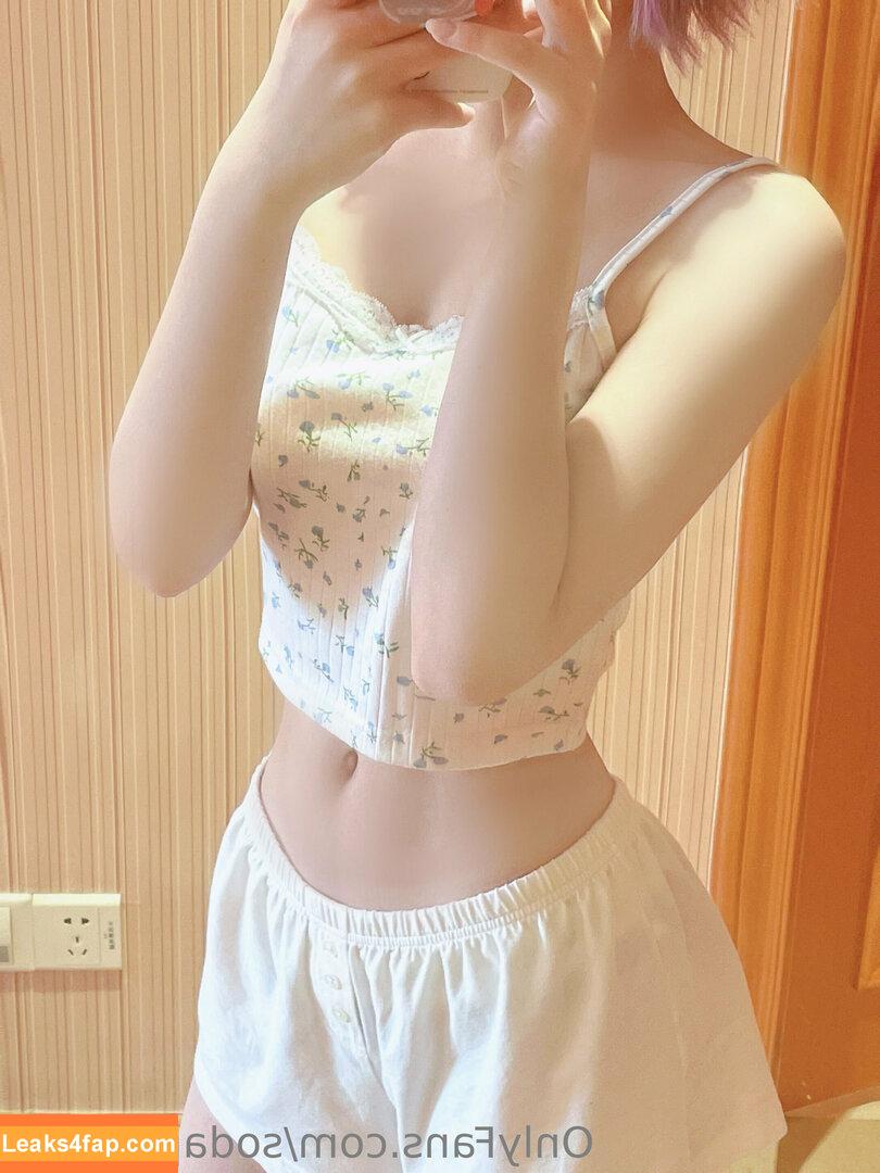 Popsodapeaches / sodapeaches leaked photo photo #0020
