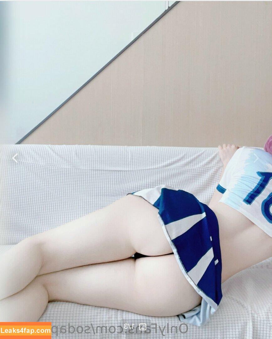 Popsodapeaches / sodapeaches leaked photo photo #0089