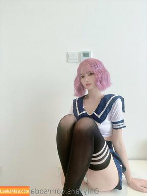 Popsodapeaches photo #0040