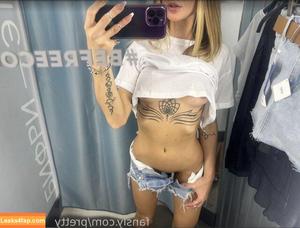 Pretty Potatoo photo #0892