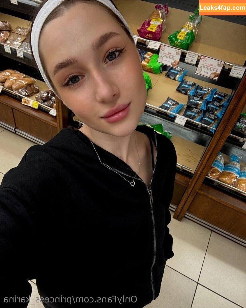 princess_karina /  leaked photo photo #0041