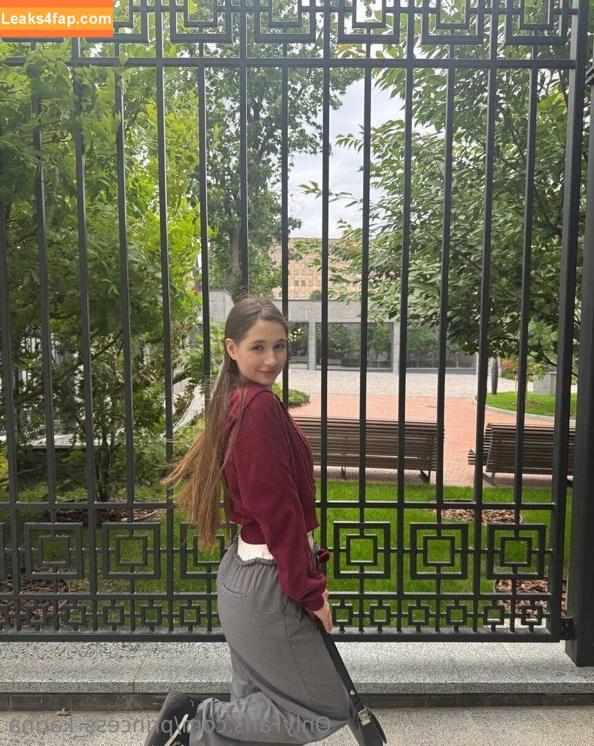 princess_karina /  leaked photo photo #0042