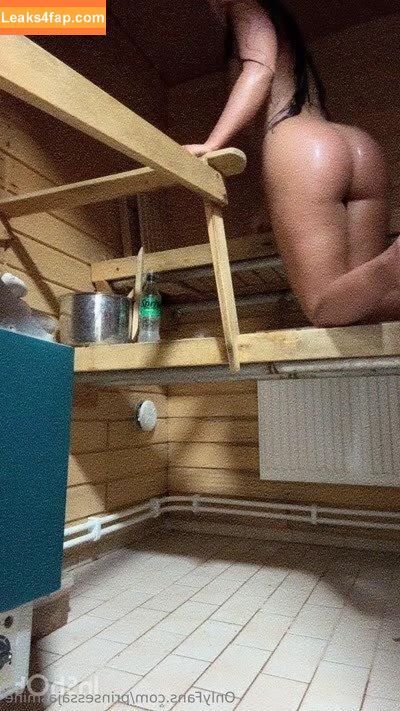 Prinsessajasmine слитое фото фото #0079