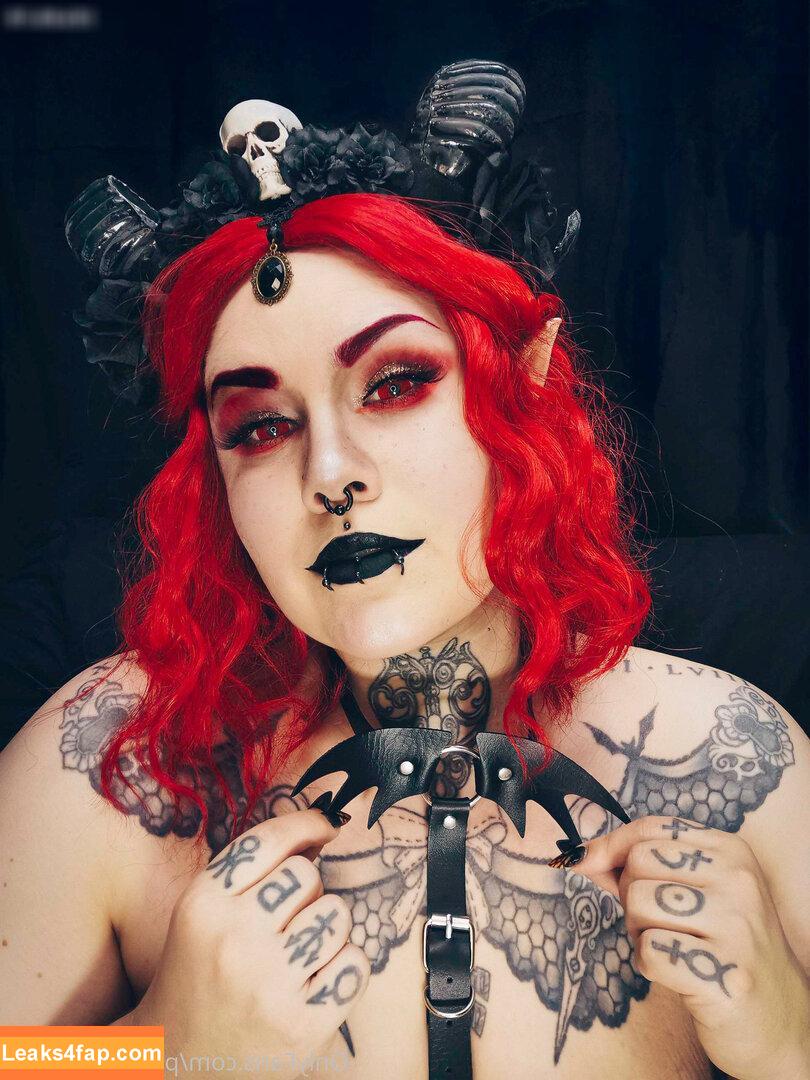 Prinzessin Dachi /  leaked photo photo #0036