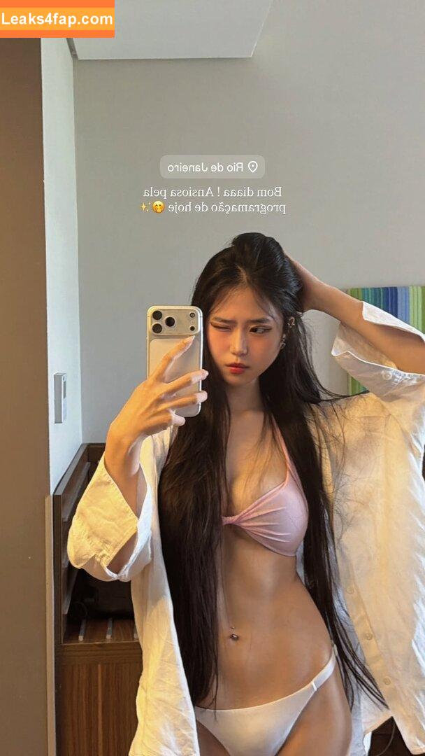 Priscila Ju / priscilaa.ju / priscilaaraujo / priscilaju_ leaked photo photo #0047