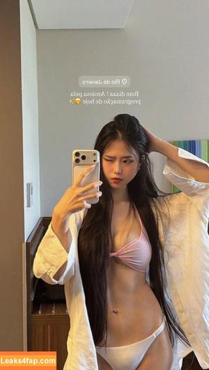 Priscila Ju photo #0046