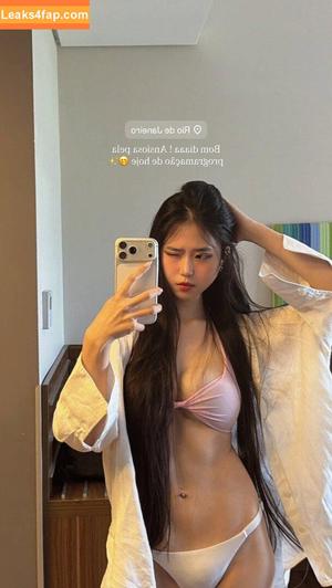 Priscila Ju photo #0047