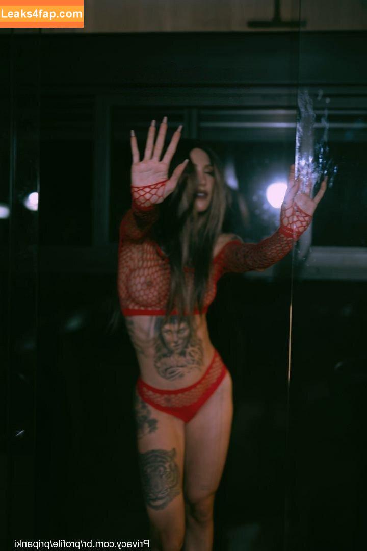 Priscilla D'Ávila Machado / zoofficial слитое фото фото #0285